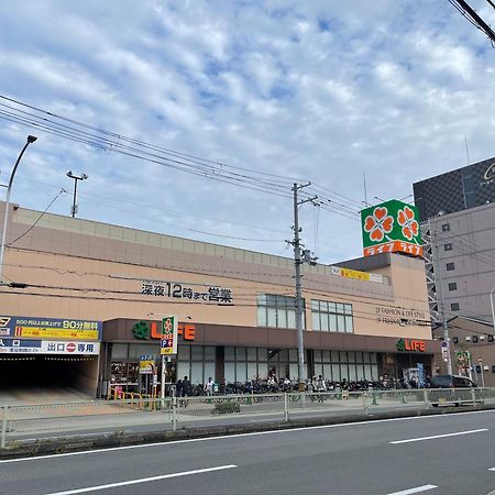 Namba Shinsaibashi 10 Mins Reiko Guest House Осака Екстериор снимка