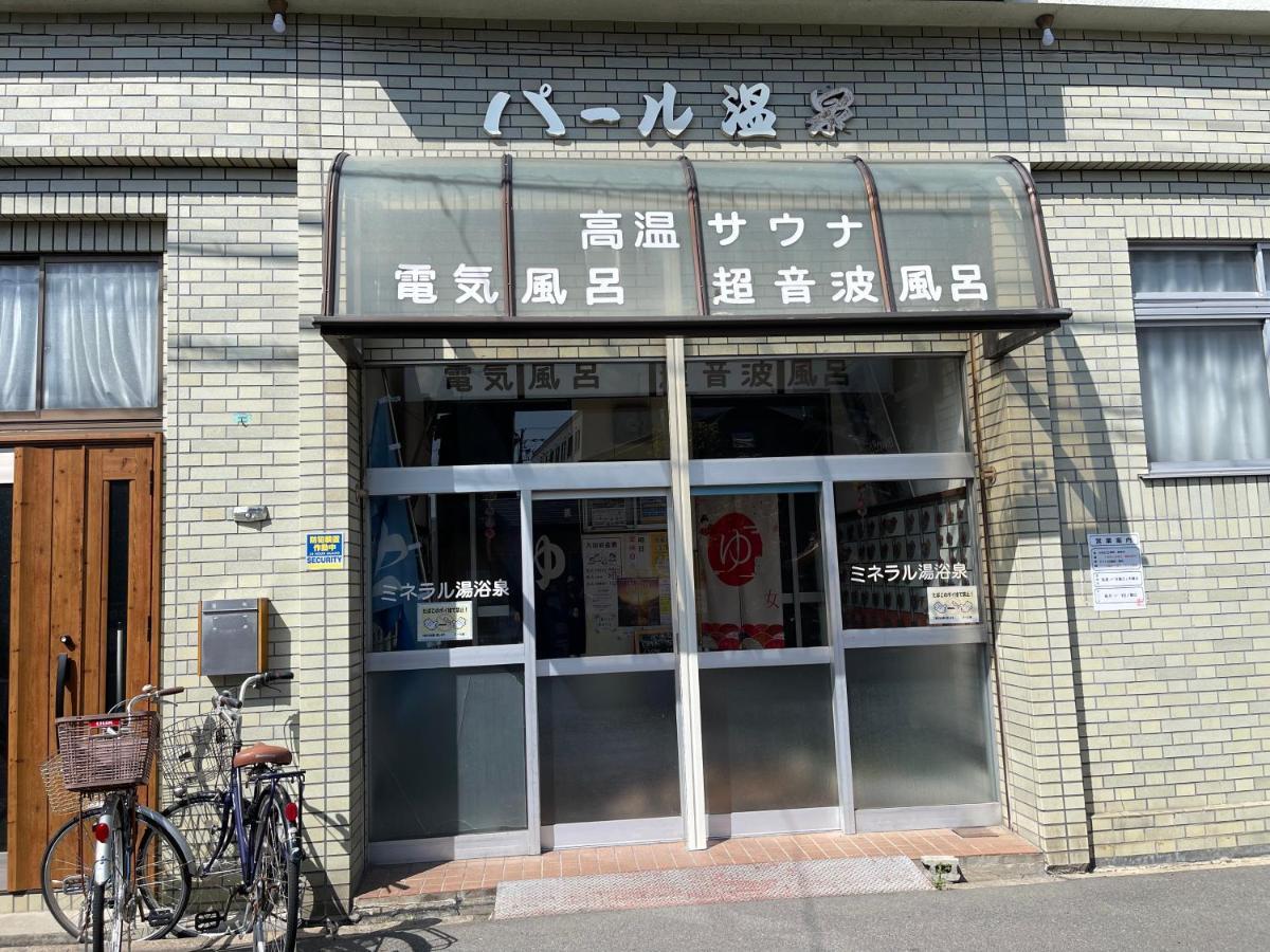 Namba Shinsaibashi 10 Mins Reiko Guest House Осака Екстериор снимка
