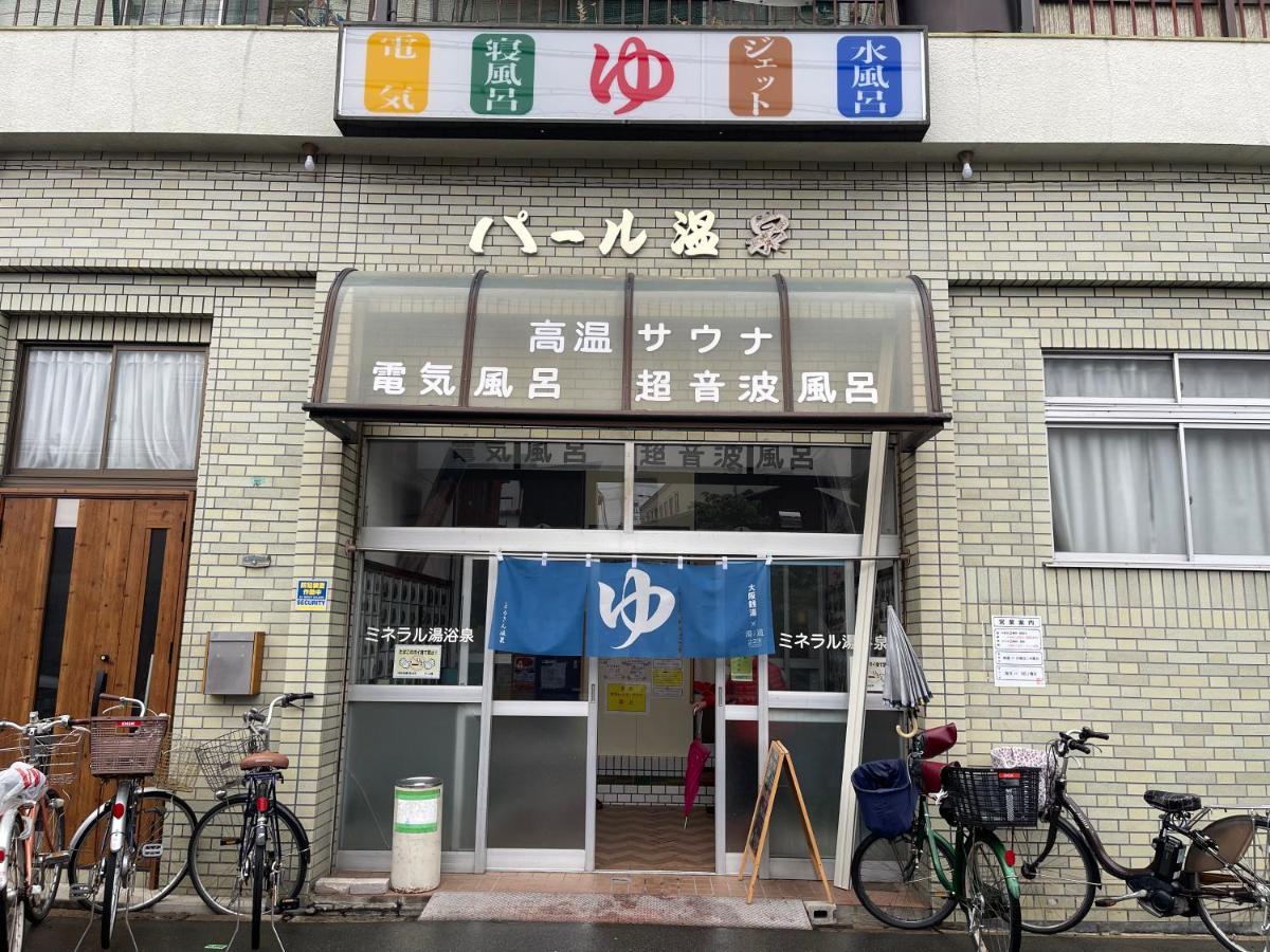 Namba Shinsaibashi 10 Mins Reiko Guest House Осака Екстериор снимка