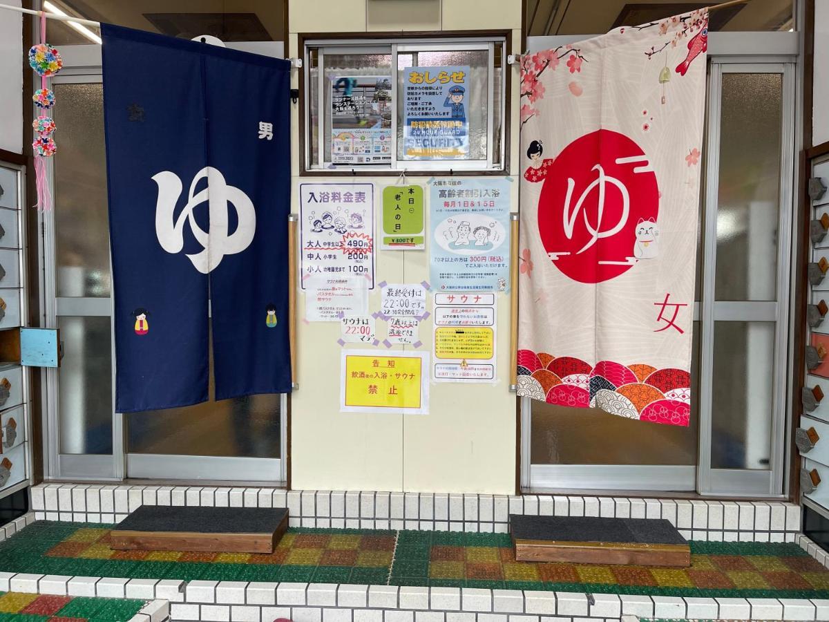 Namba Shinsaibashi 10 Mins Reiko Guest House Осака Екстериор снимка