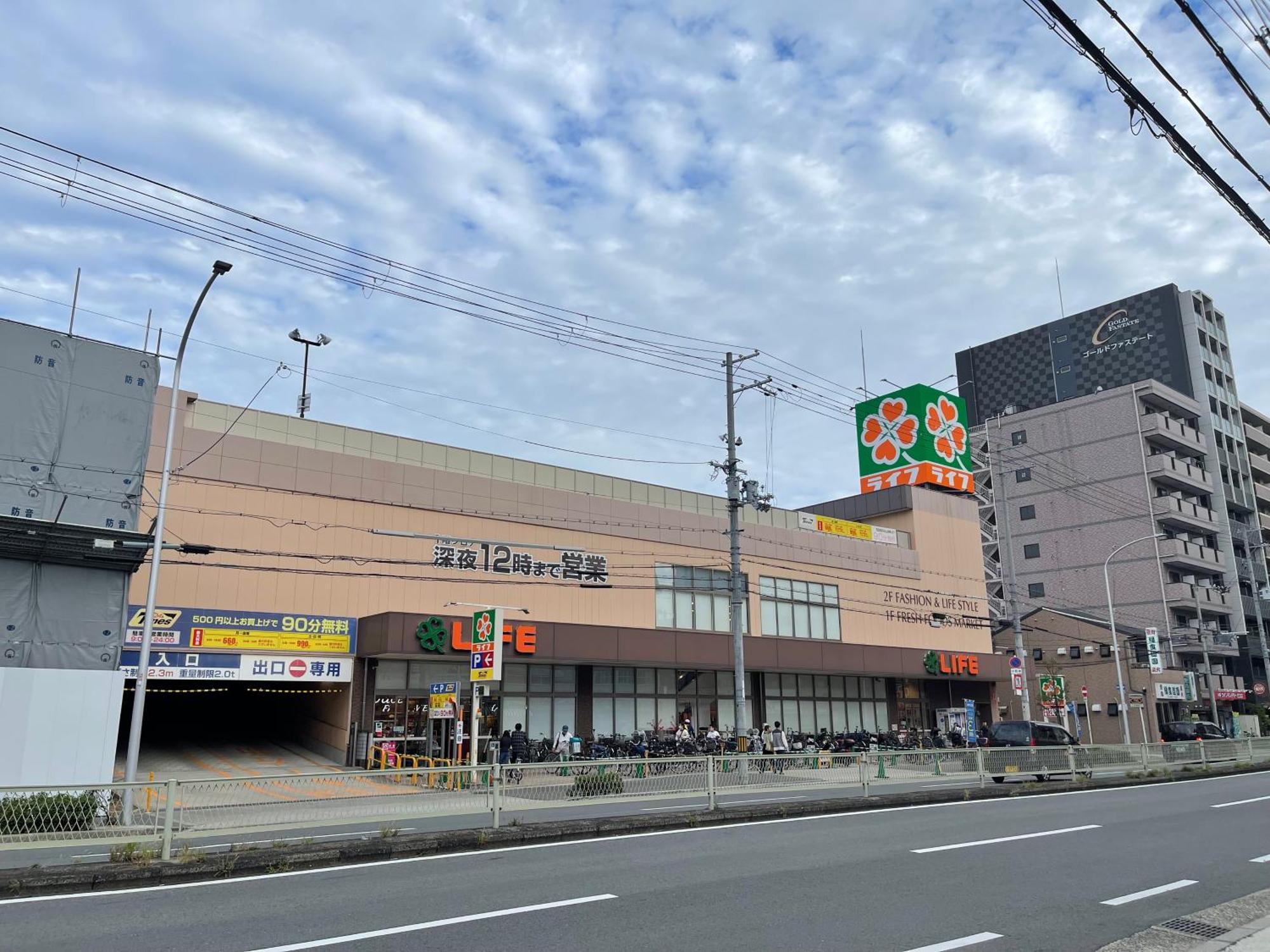 Namba Shinsaibashi 10 Mins Reiko Guest House Осака Екстериор снимка