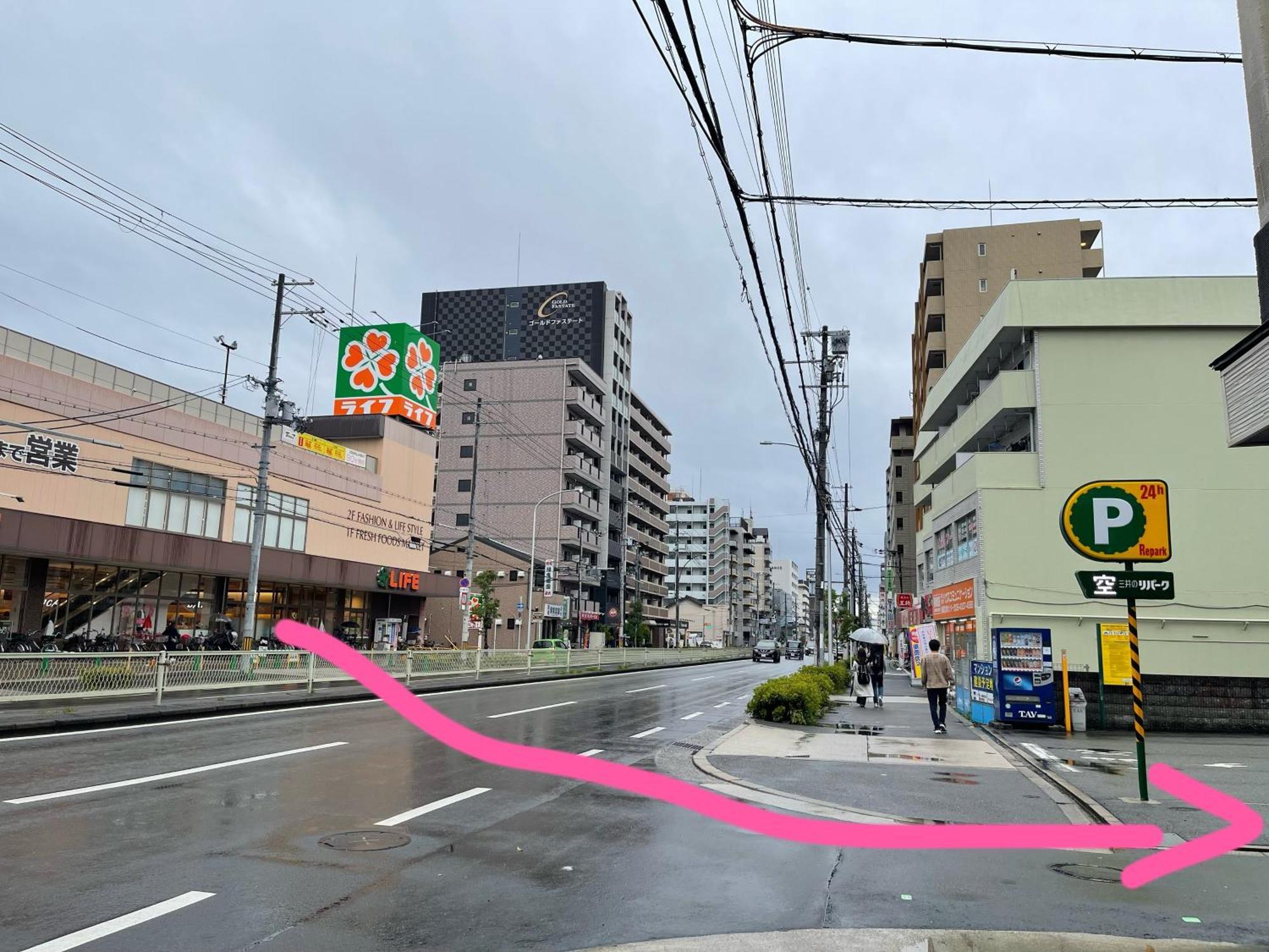Namba Shinsaibashi 10 Mins Reiko Guest House Осака Екстериор снимка